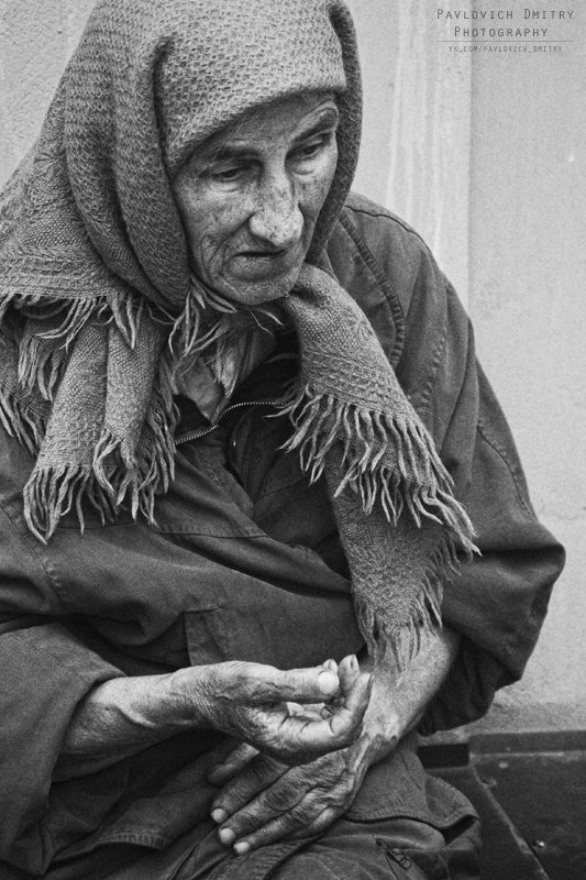 бабушка, нищета, бездомные, слепые, Dmitry