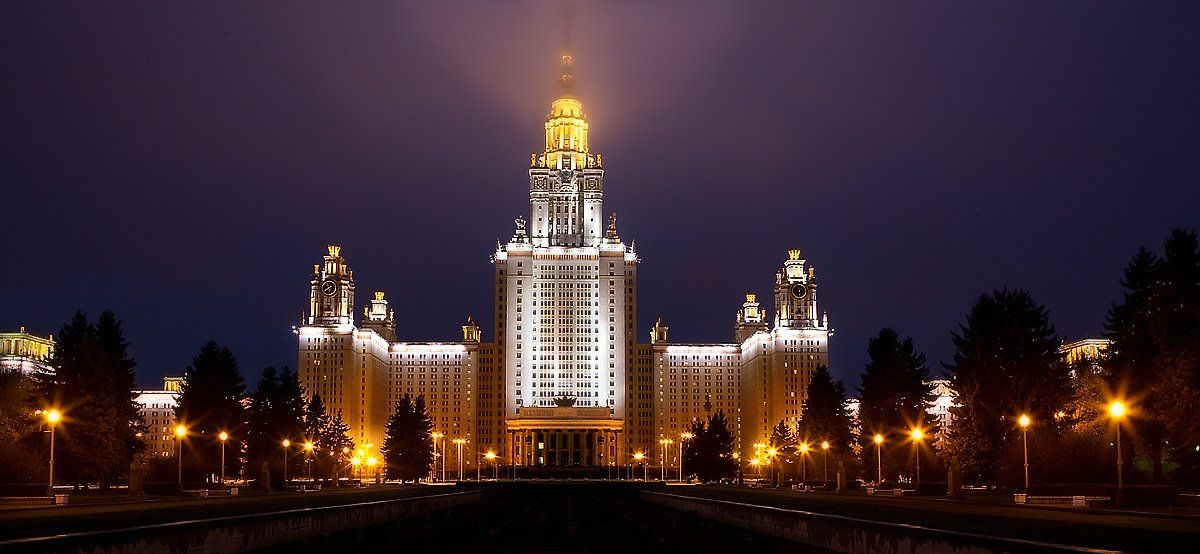 мгу, воробьевы горы, москва, Владимир