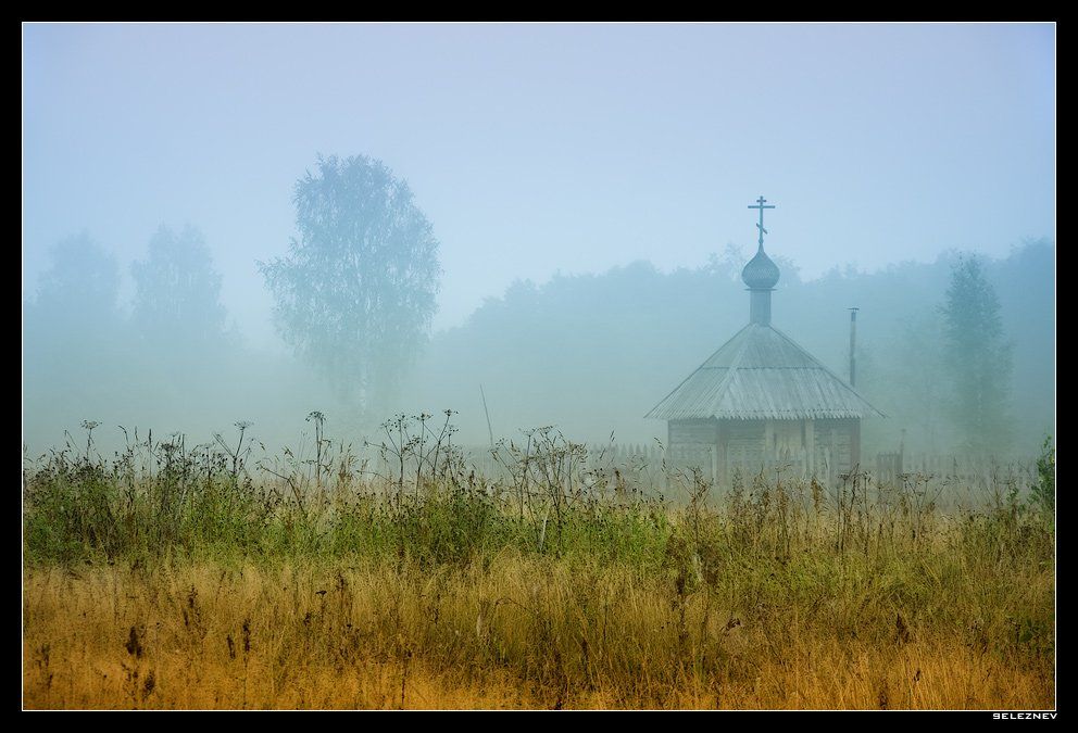 анненский погост, церковь, часовня,туман, seleznev
