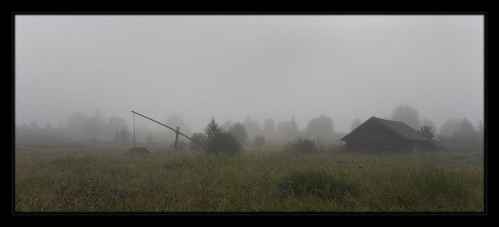домик, колодец, лето, туман, деревня, Евгений Гаганов
