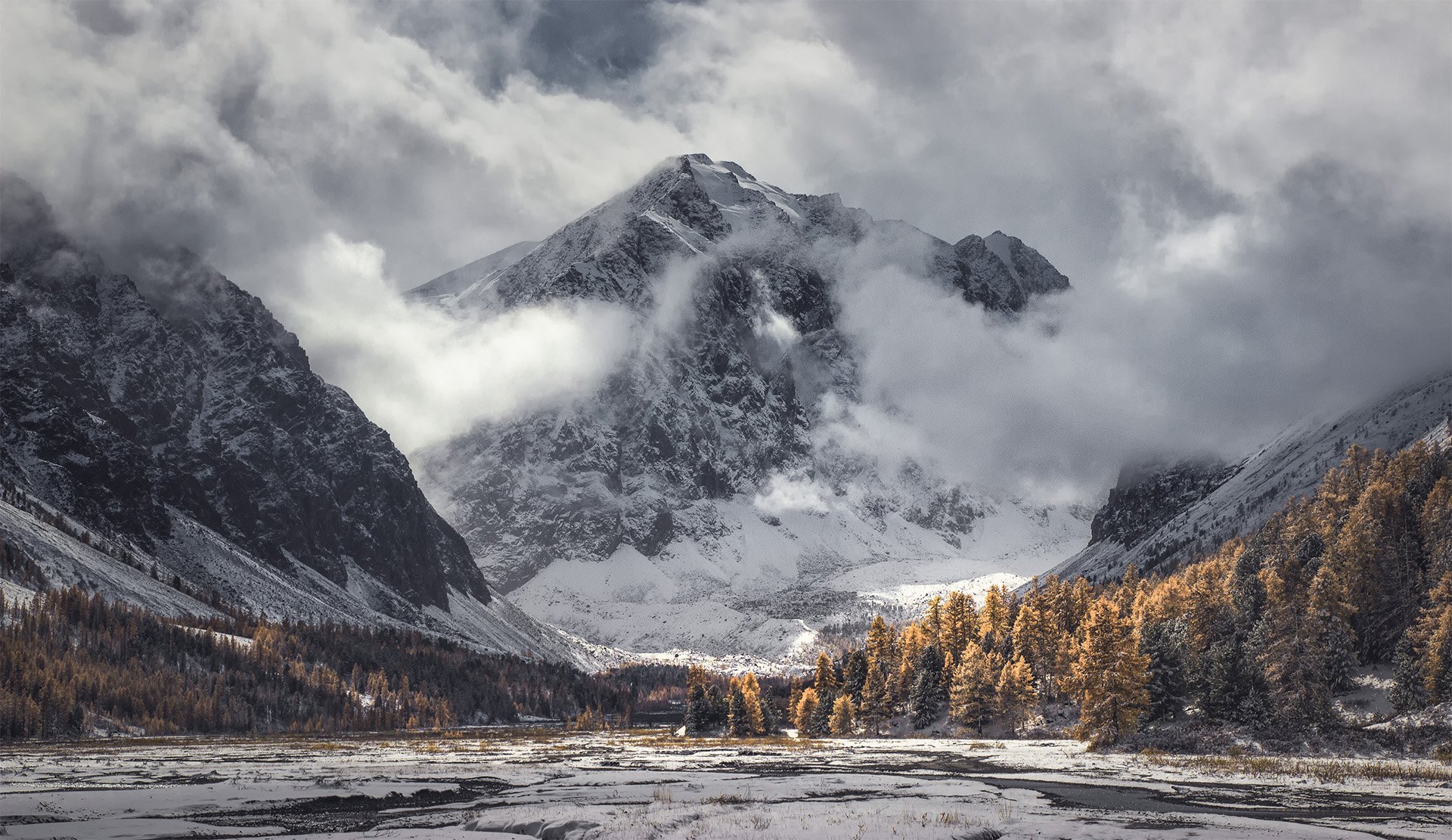 Уральские Горы Фотографии