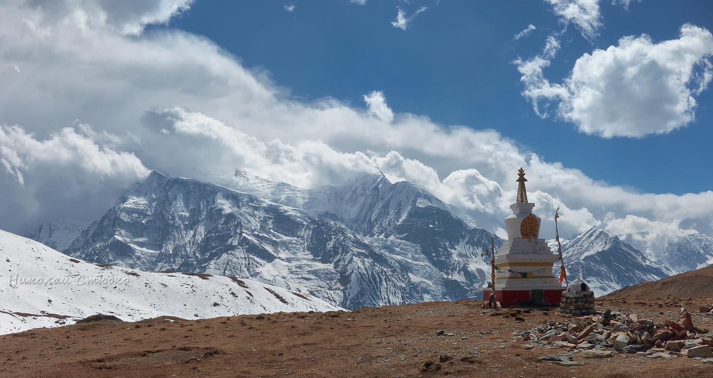 непал, горы, гималаи, ступа, аннапурна, мананг, Николай Стюбко