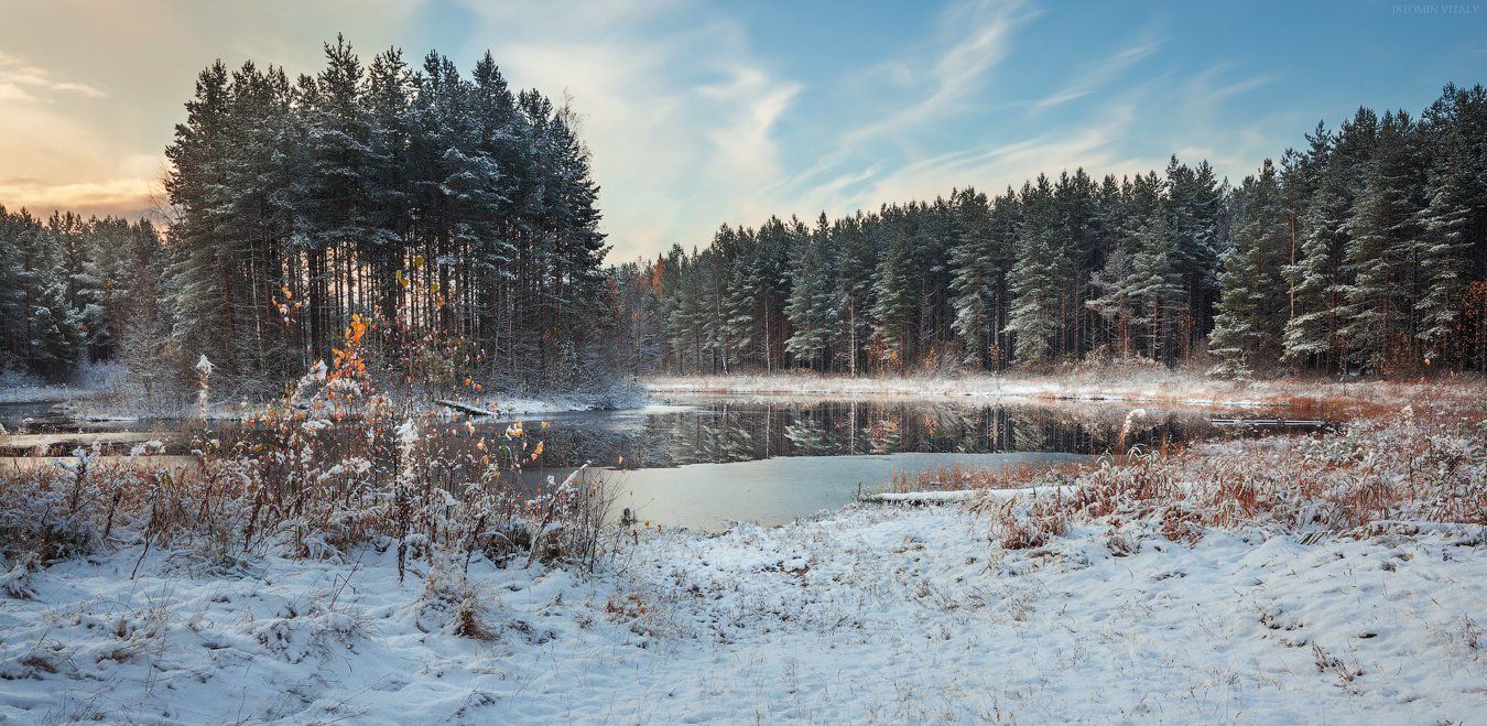 пейзаж,озеро,снег,отражение,небо,зима,лес,перспектива, Виталий Истомин