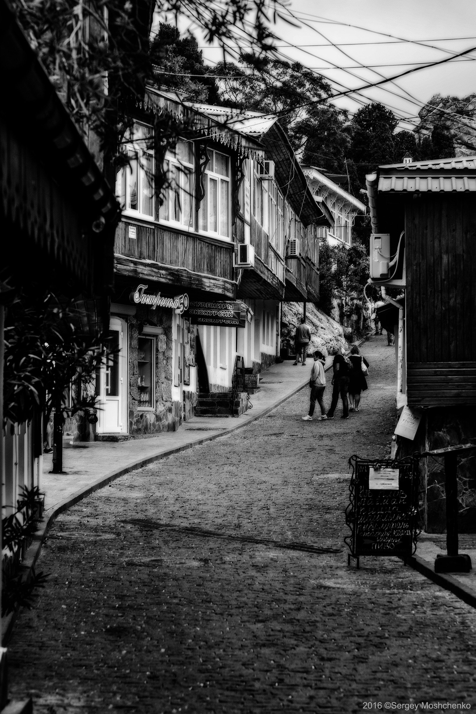 #bw #landscape #crimea, Мощенко Сергей