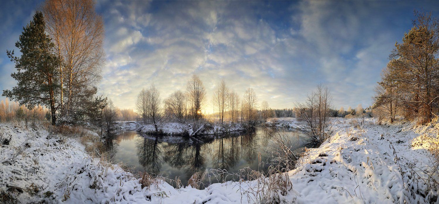 панорама снег река отражения лес вода утро рассвет ноябрь Нижегородская область Кеза, Александр Бархатов