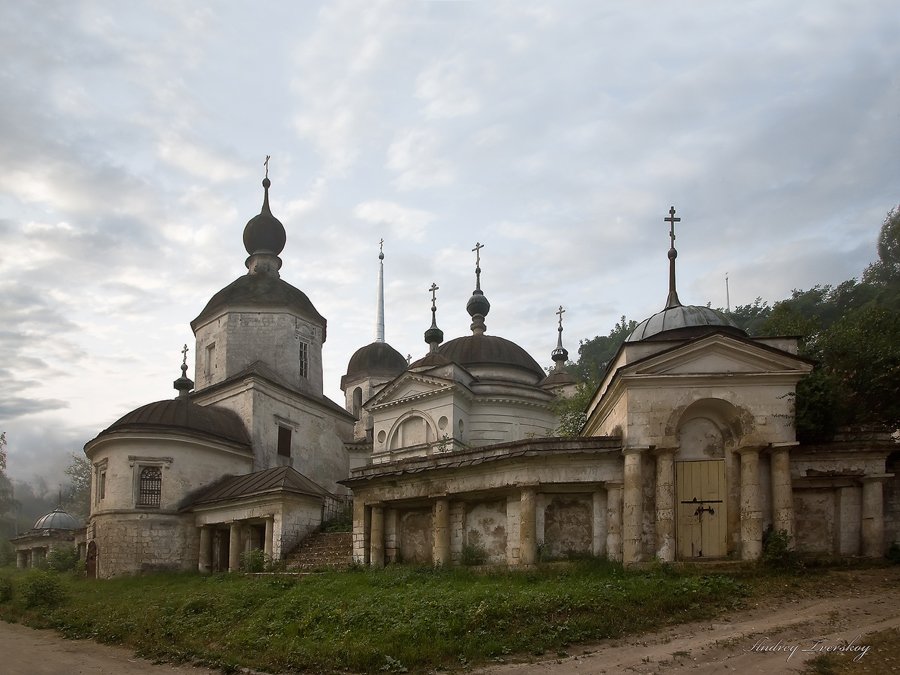 , Андрей Тверской