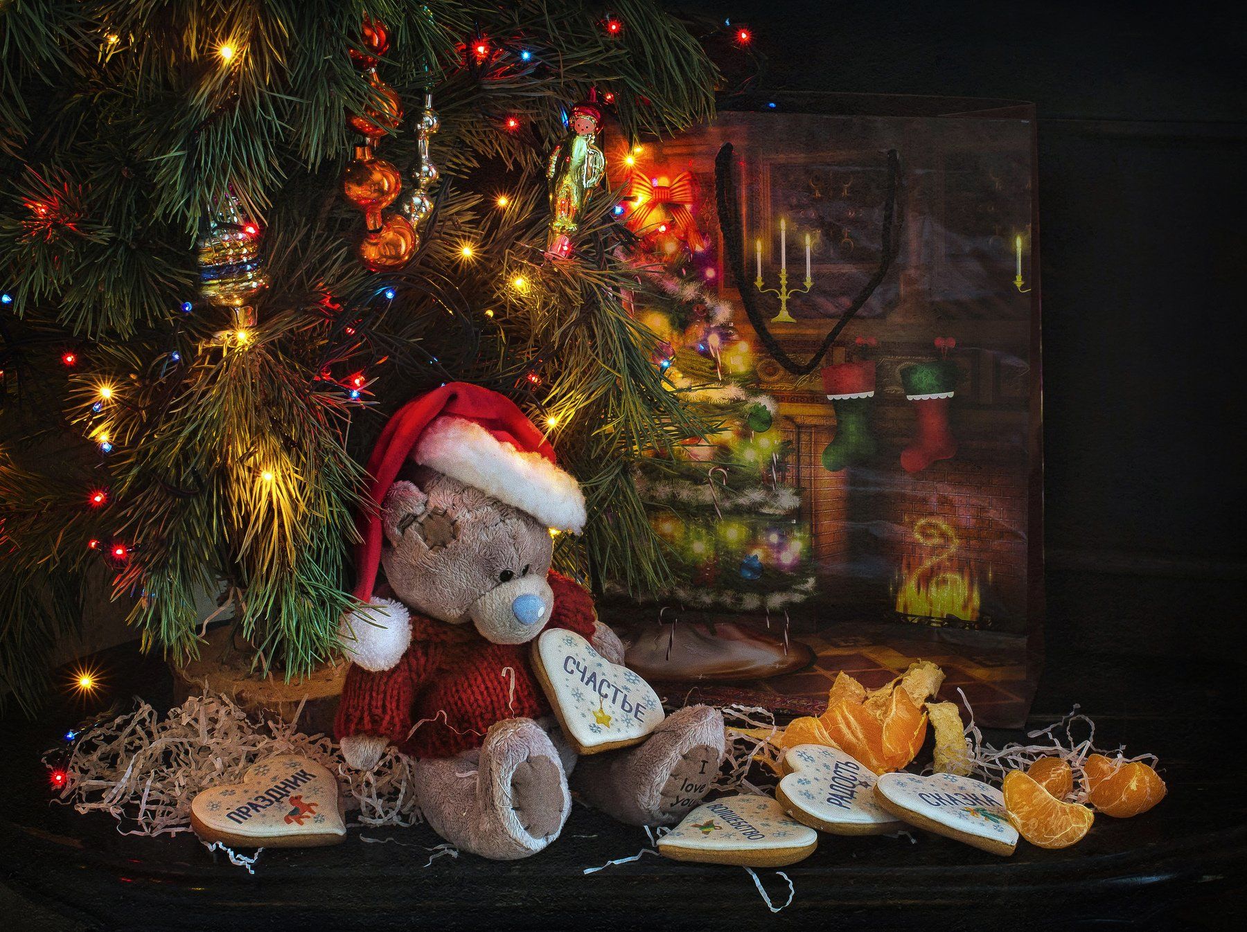 натюрморт, ёлка, игрушки, пряники, новый год, Анна Петина