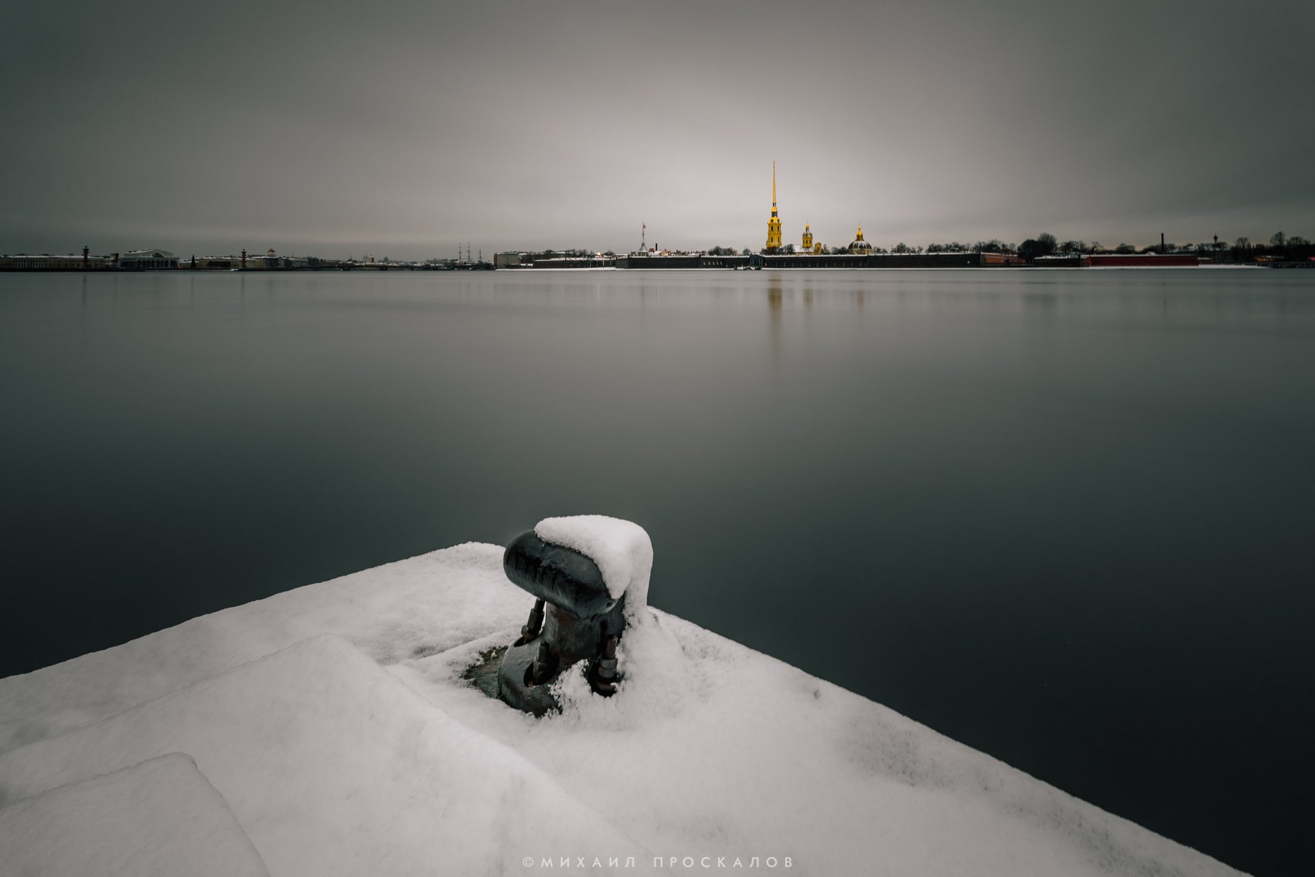 Длинная выдержка, снег, город, вода, Михаил Проскалов