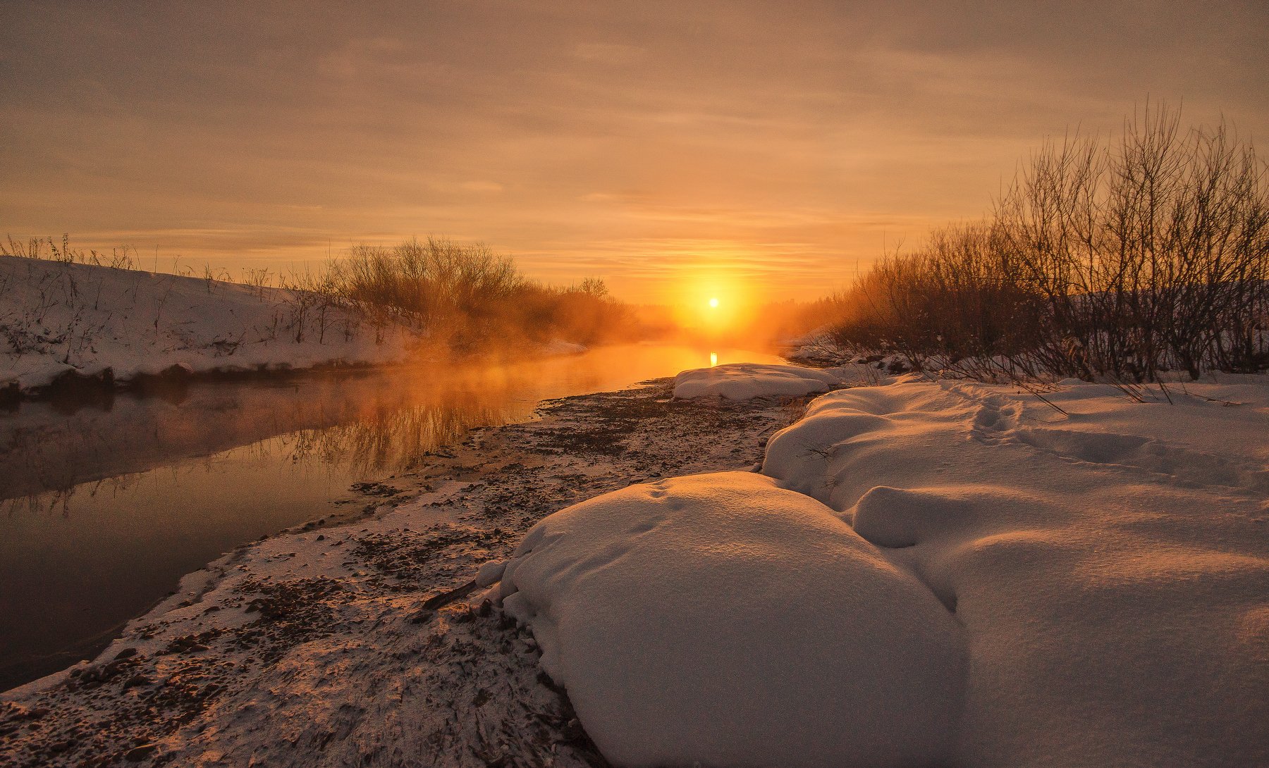 рассвет,природа, Россия, Вятка, Карепанов Евгений