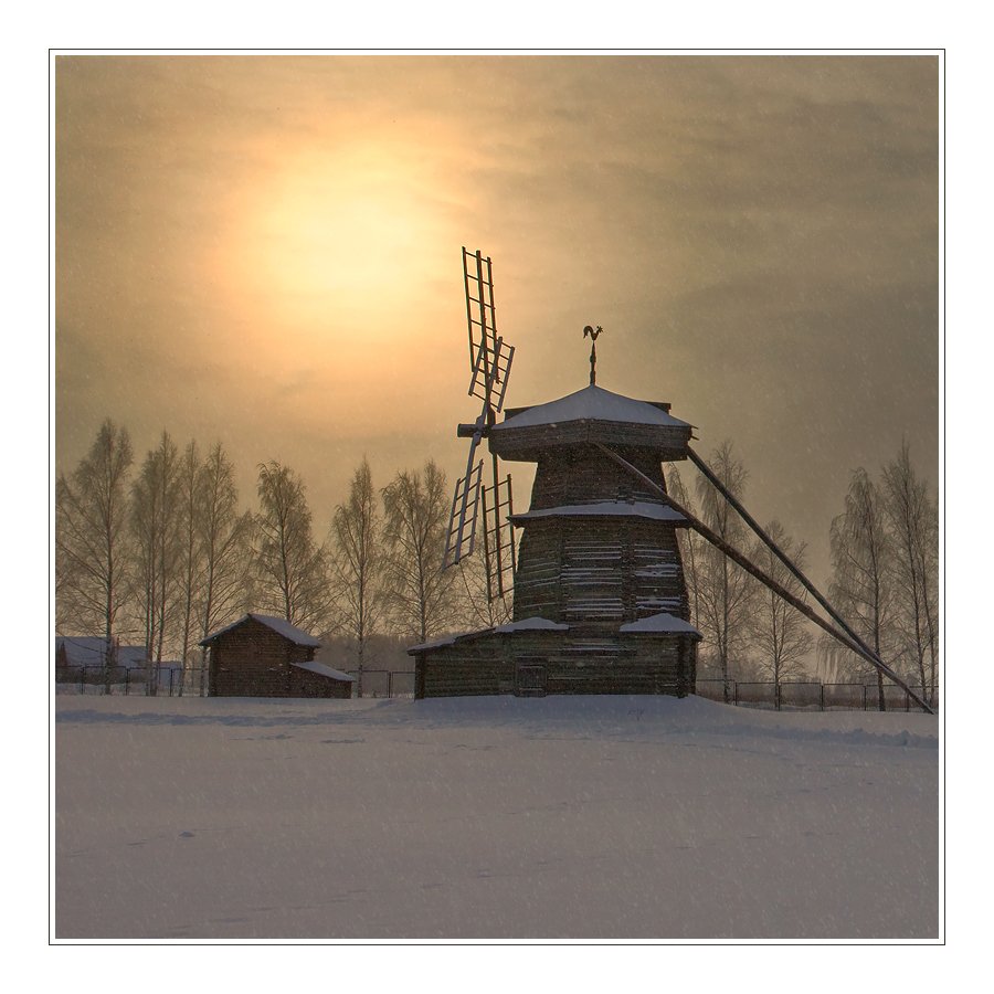 зима, пейзаж, снег, деревья, мельница, небо, солнце, Oleg Dmitriev