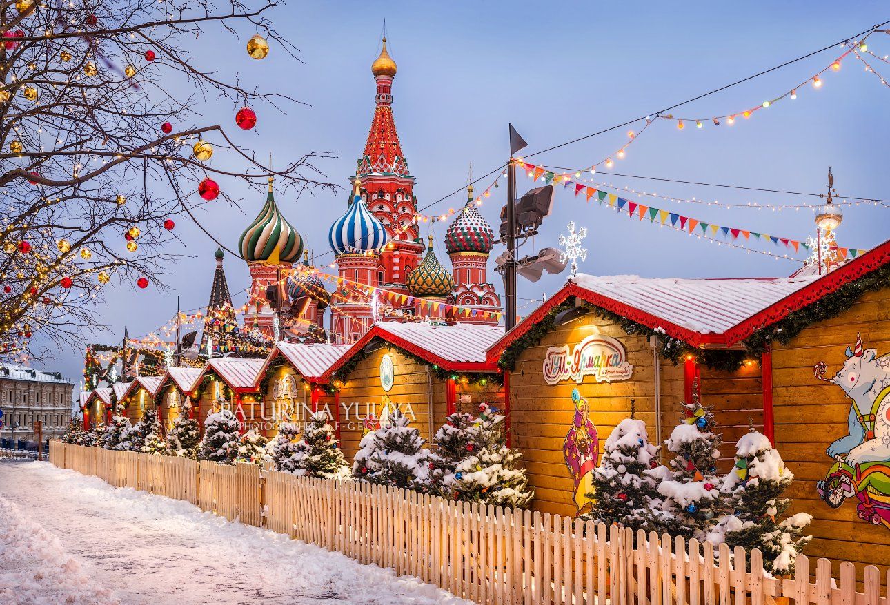 москва, красная площадь, ярмарка, ГУМ, каток, кремль, собор василия блаженного, зима, новый год, Юлия Батурина