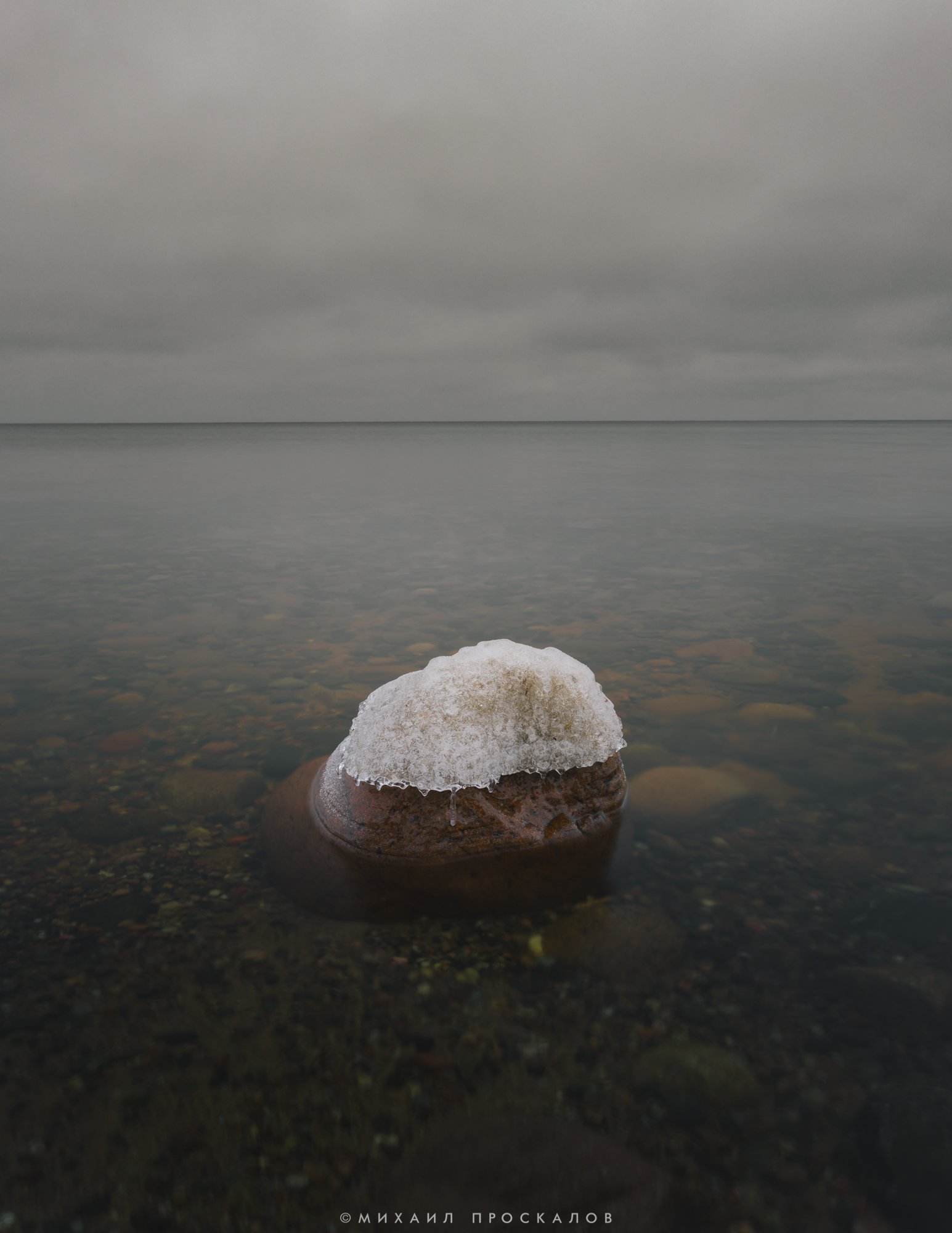 Природа, панорама, камень, снег, серое, Михаил Проскалов