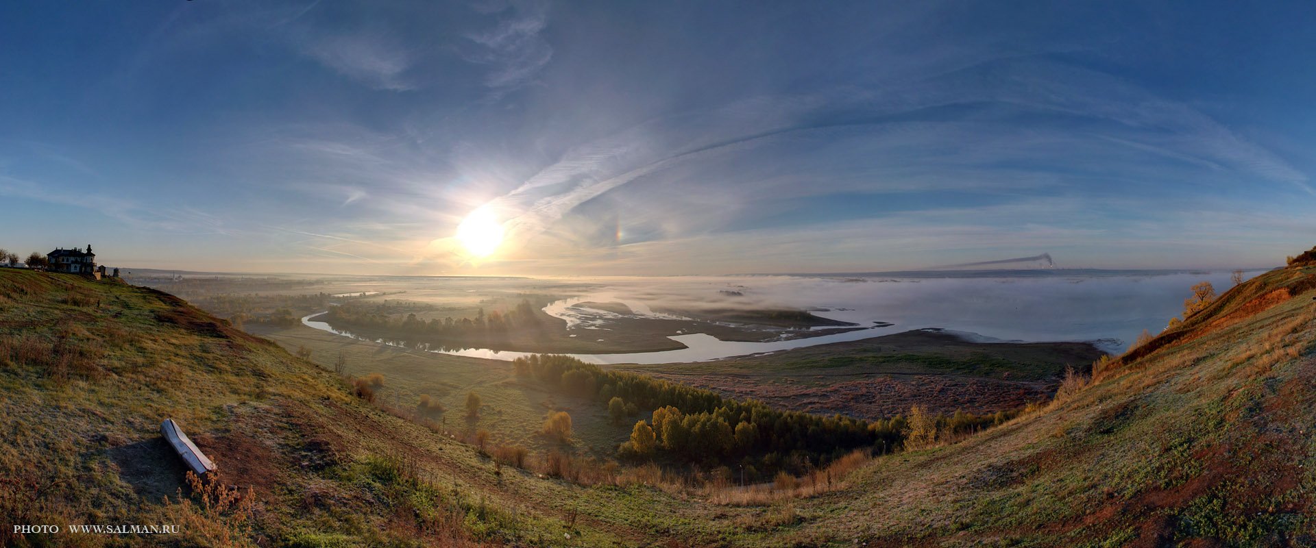 елабуга,осень,река,туман,кама,тойма,чертово городище,, salman