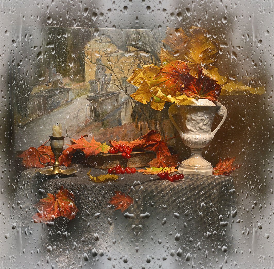 картинки осень дождь за окном