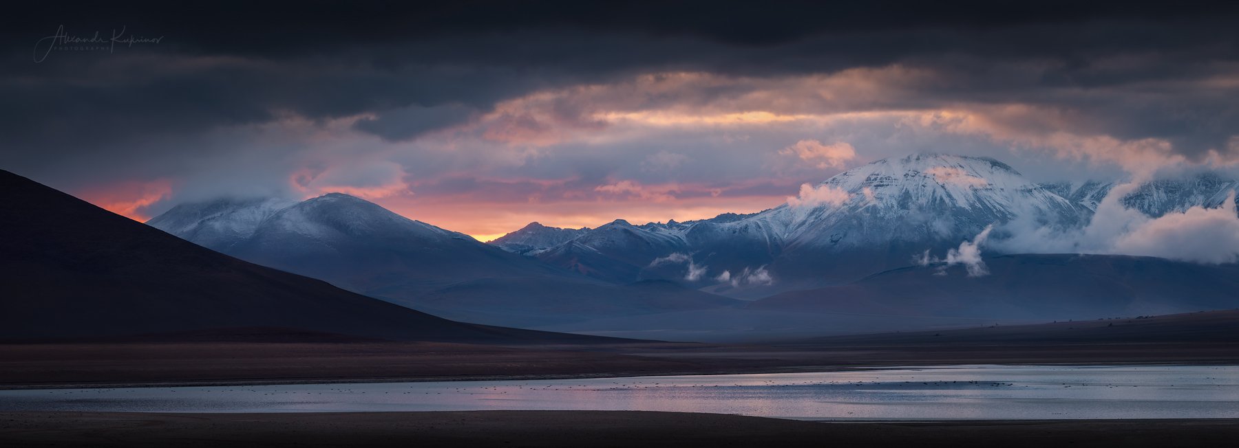 боливия,пейзаж, рассвет, вулкан, laguna verde, Александр Кукринов