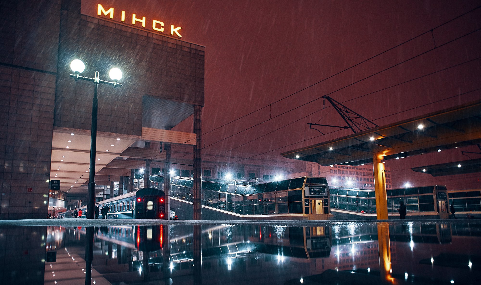 минск, вокзал, город, urban. city, Александр Фанковин