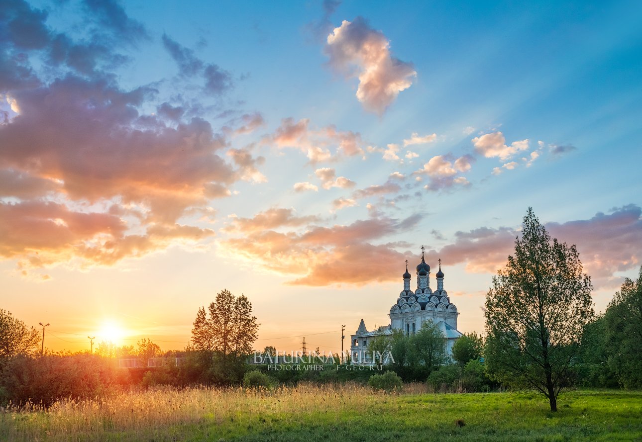 тайнинское, закат, пейзаж, Юлия Батурина