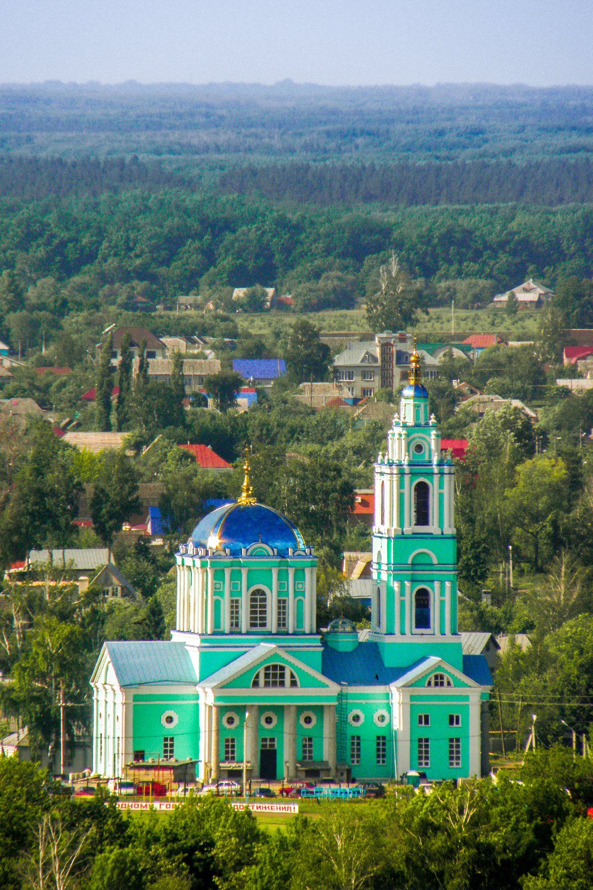 храм, православие, архитектура, церковь, Руслан Востриков