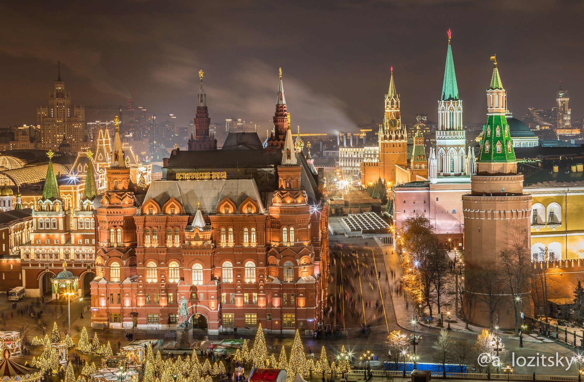 Автор кремлевской. Вид из окна на Кремль. Офис возле Кремля. Ночной Кремль мидджорней. Лото русское "ночной Кремль".