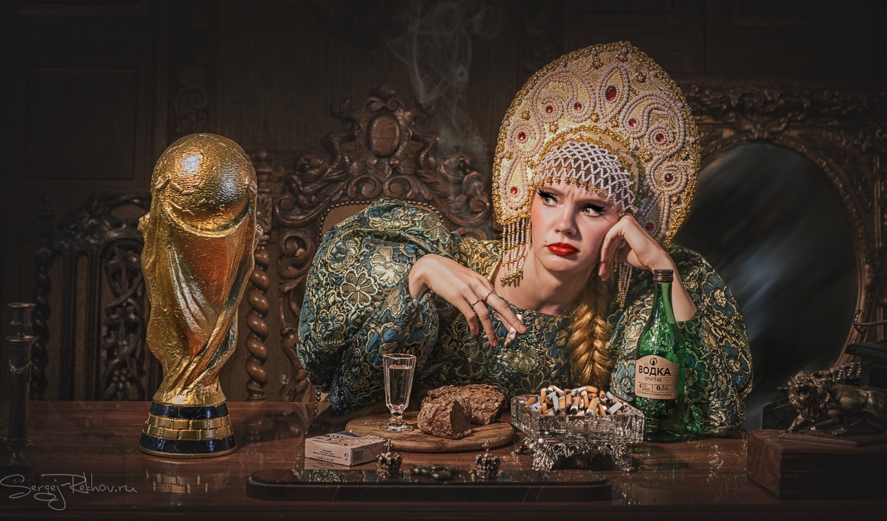 футбол, игра, спорт, кубок, печаль, Сергей Рехов