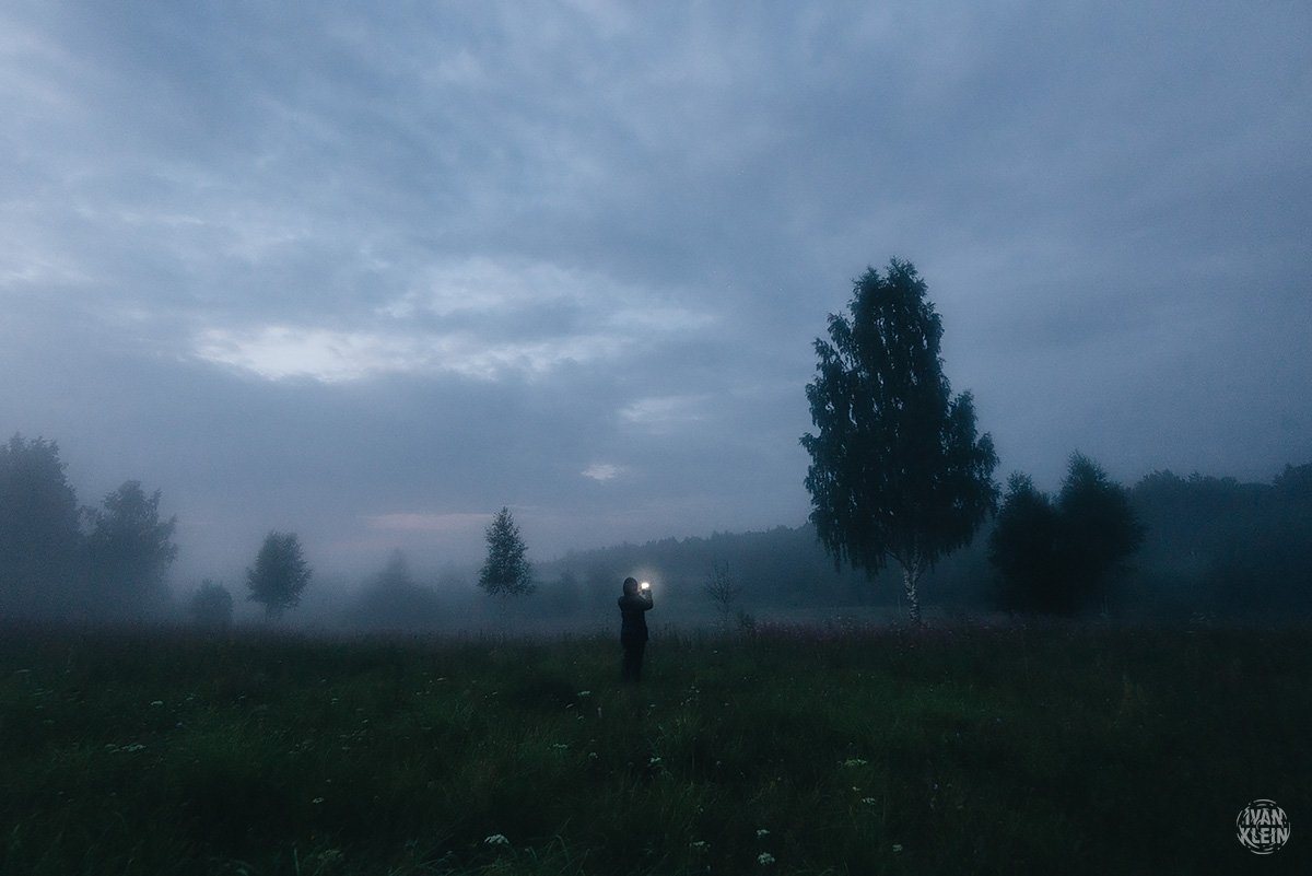 туман, деревня, вечер, облака, тишина, человек, женщина, девушка, фотограф, пейзаж, лес, поле, луг, темное, темнота,, Иван Клейн
