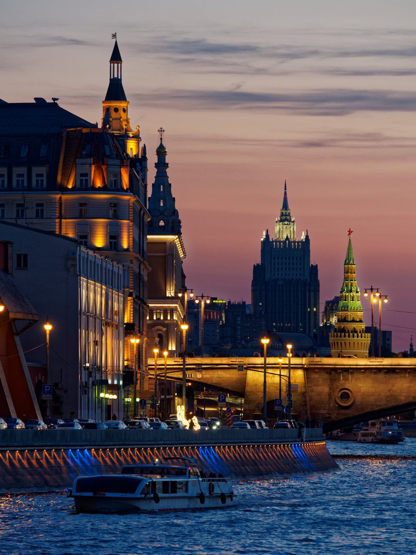 город, Москва, закат, архитектура, река, небо, свет, красота , Конев Сергей