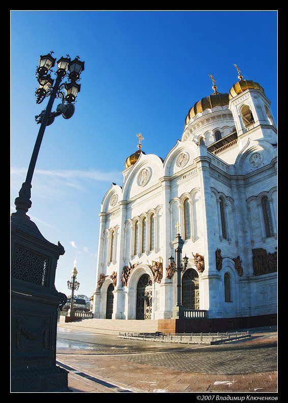 храм христа спасителя, ххс, Владимир Ключенков
