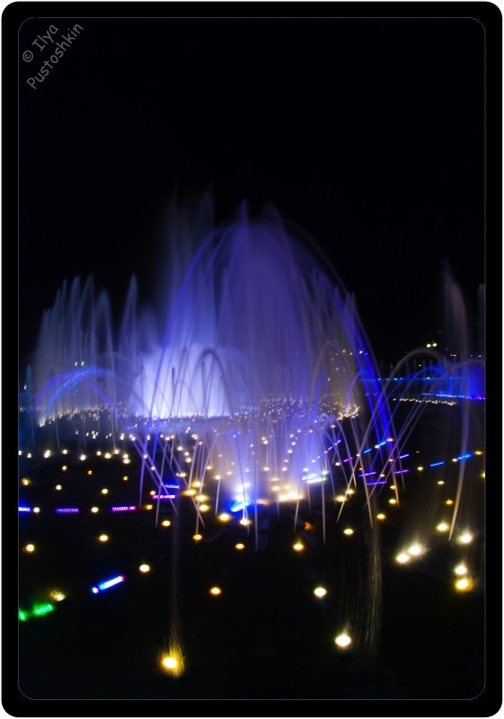 фонтан,цвет,ночь, Пустошкин Илья