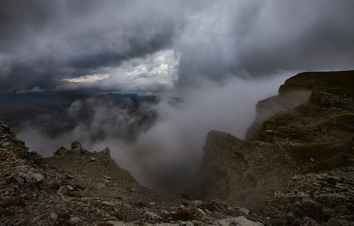 кавказ горы канжол плато облака, Николай Стюбко