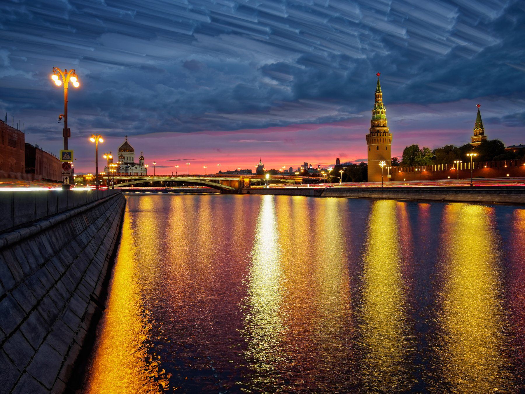 город, Москва, архитектура, закат, красота, небо, река, отражение, фото, Конев Сергей