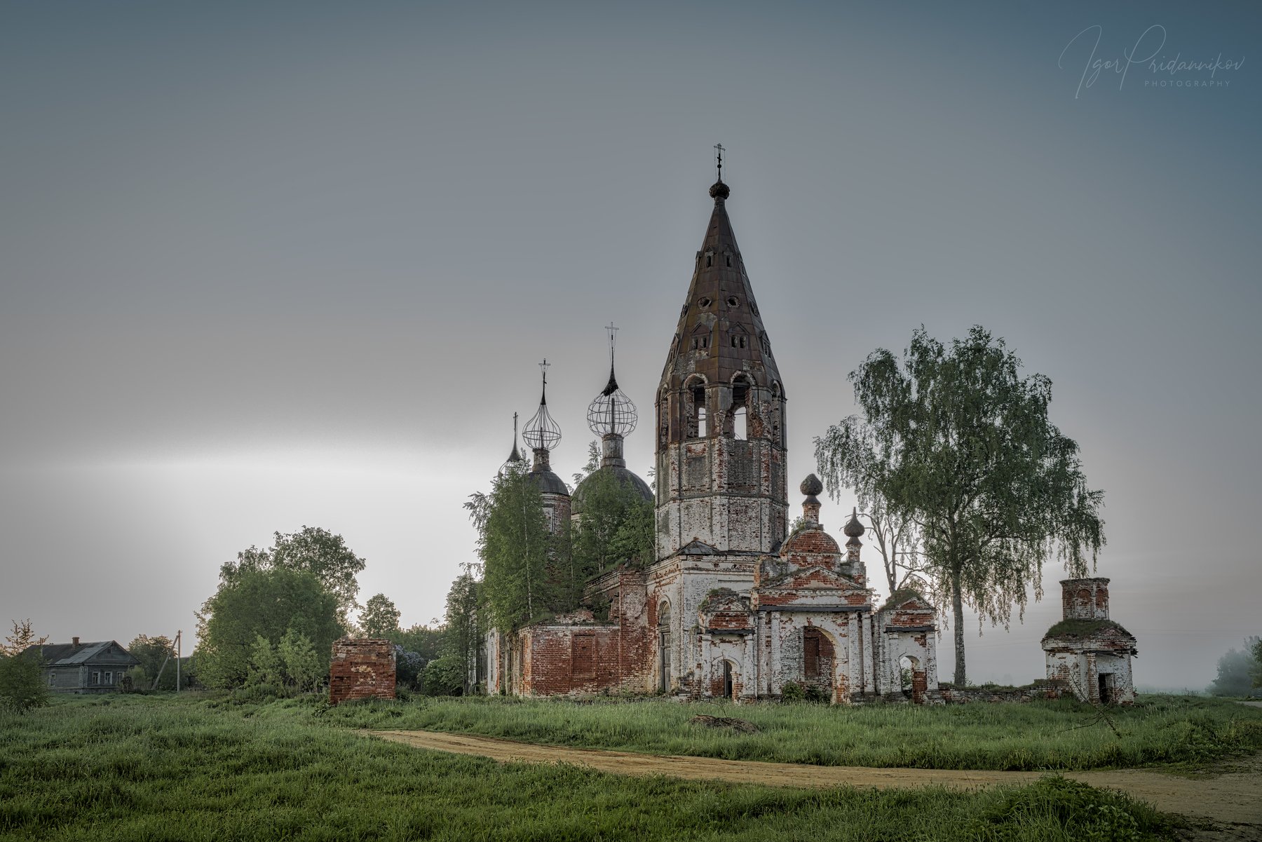 Село остров Ярославская область