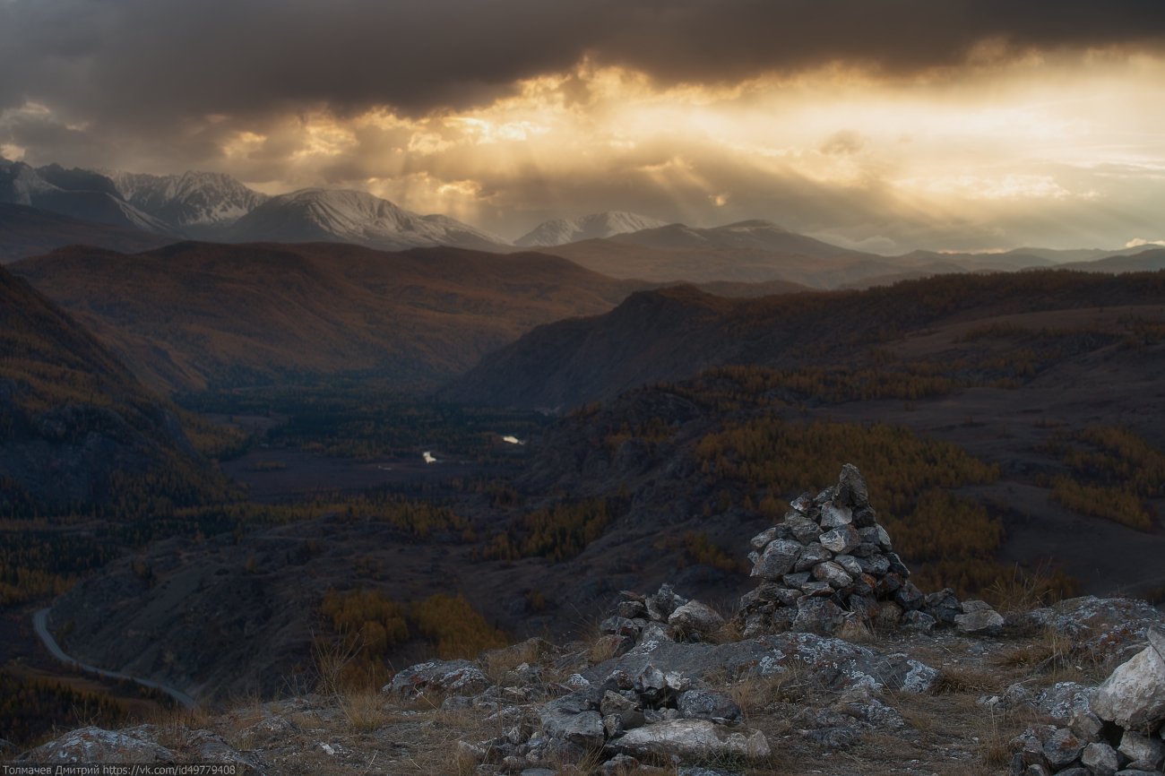 горный алтай, дикая природа россии, россия, толмачев дмитрий, закат, горы, сибирь,, Толмачев Дмитрий