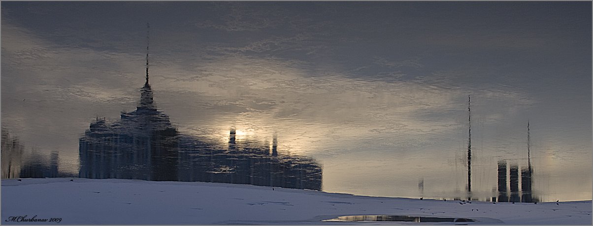 нахимовское, аврора, закат, отражение, Михаил Чурбанов