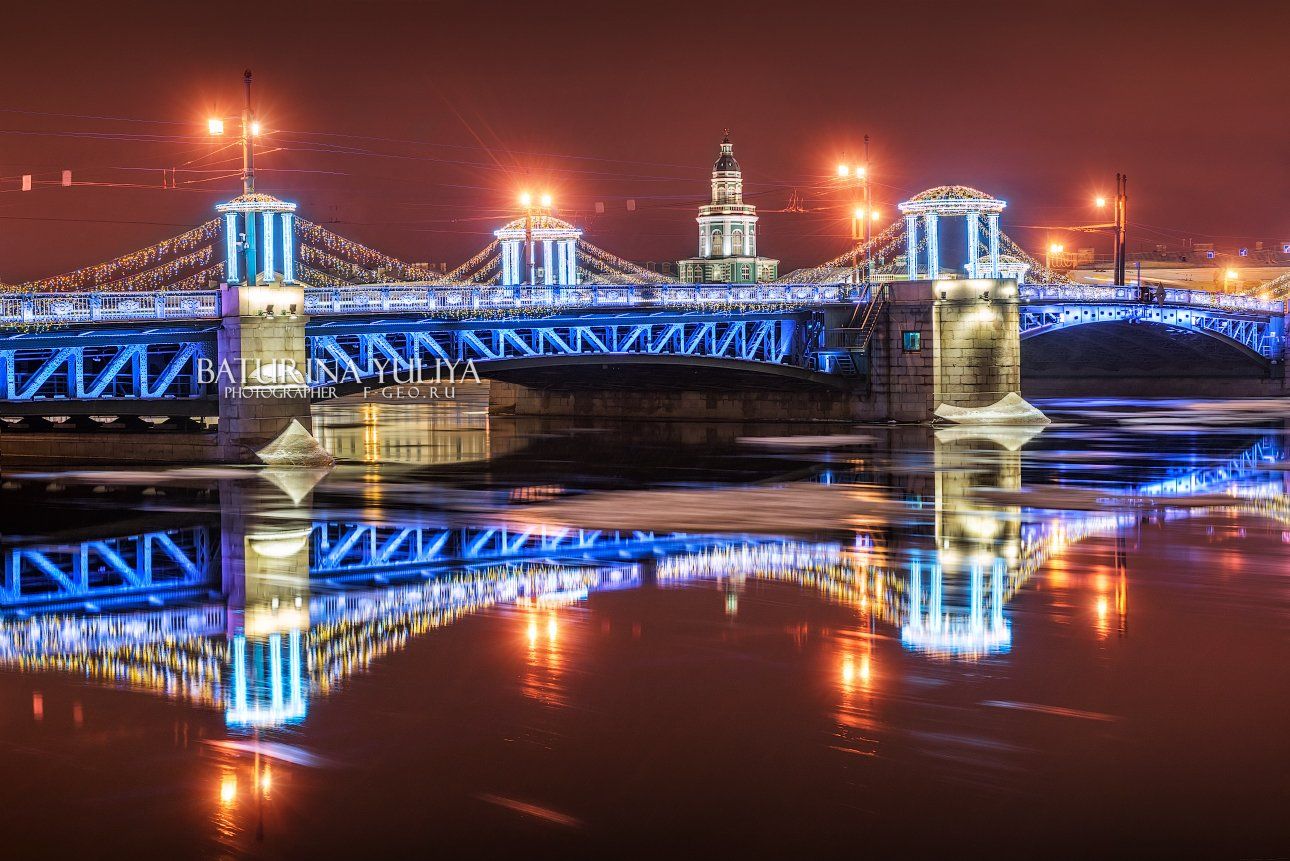 санкт-петербург, дворцовый мост, кунсткамера, новый год, Юлия Батурина