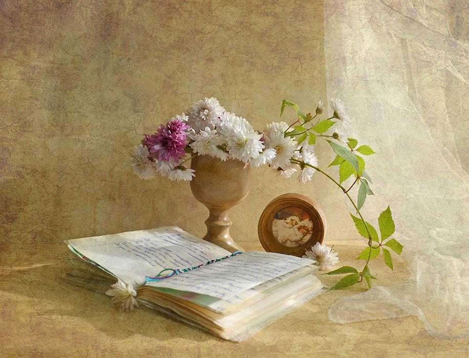 натюрморт осень утро хризантемы тетрадь сказка, Eлена Шовкопляс