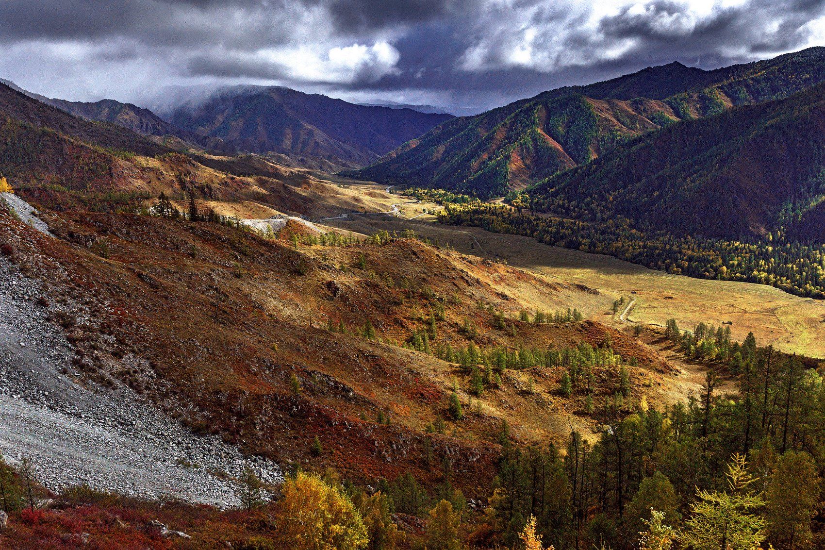 Осенний горный Алтай