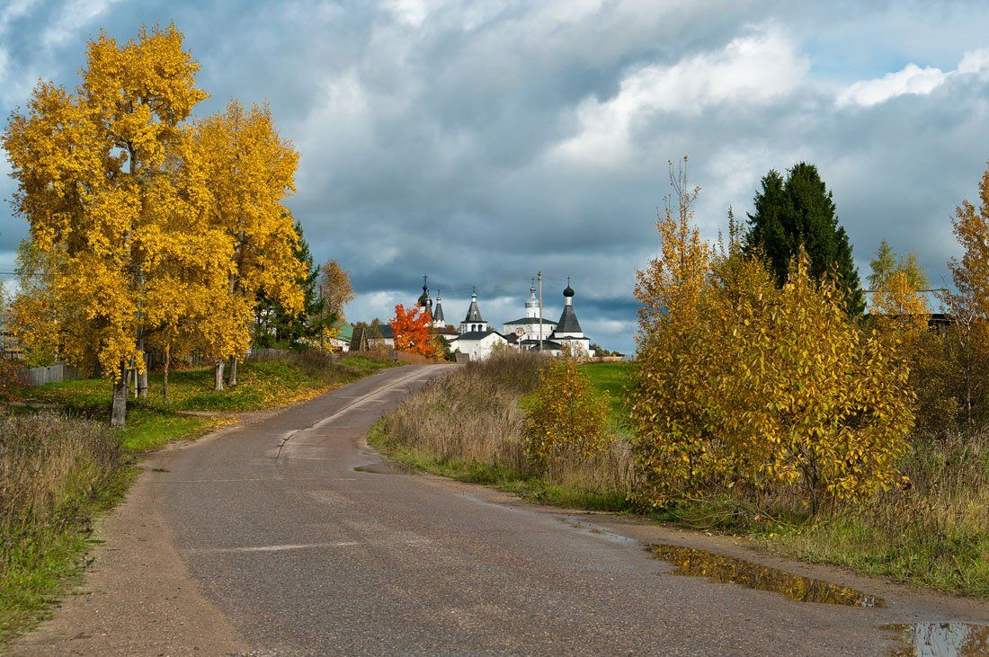 ферапонтово, осень, дорога, Екатерина (PhotoJourneys.ru) Васягина