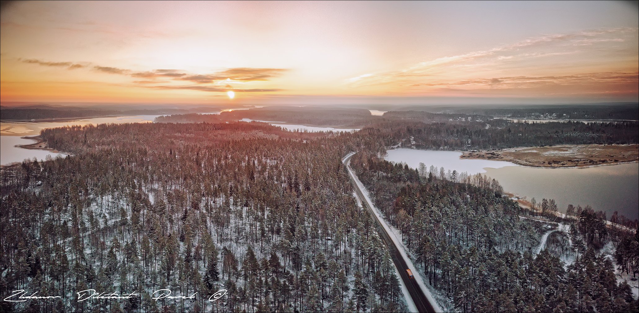 Фото началось. Аэрофотосъемка Жданов. Фотография Ленинградское утро. Морозное утро Казань лучшая аэросъемка.