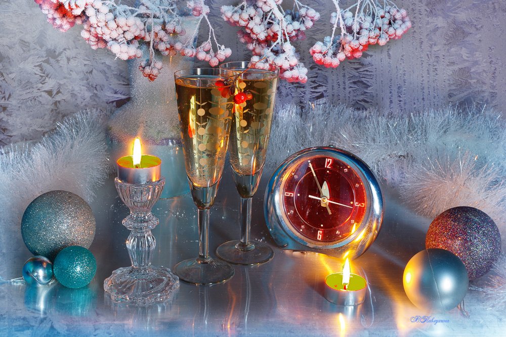 новый год,ветки рябины,шампанское,часы,канун,, Вера  Павлухина