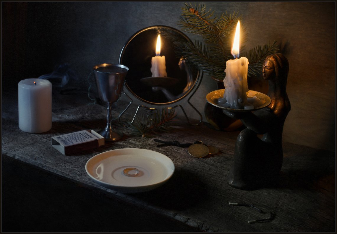 гадание, свеча, зеркало, кольцо, рождество, натюрморт, Андрей Угренинов
