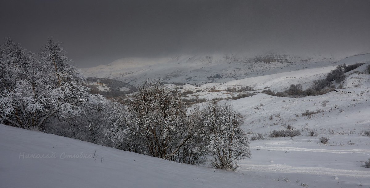 кавказ горы снег холод, Николай Стюбко