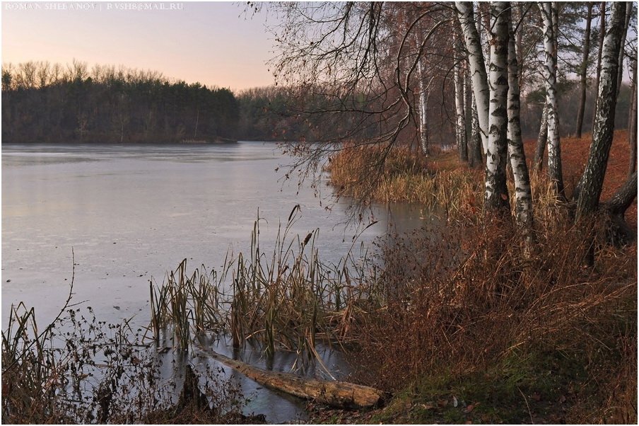 пейзаж, природа, Роман Шебанов