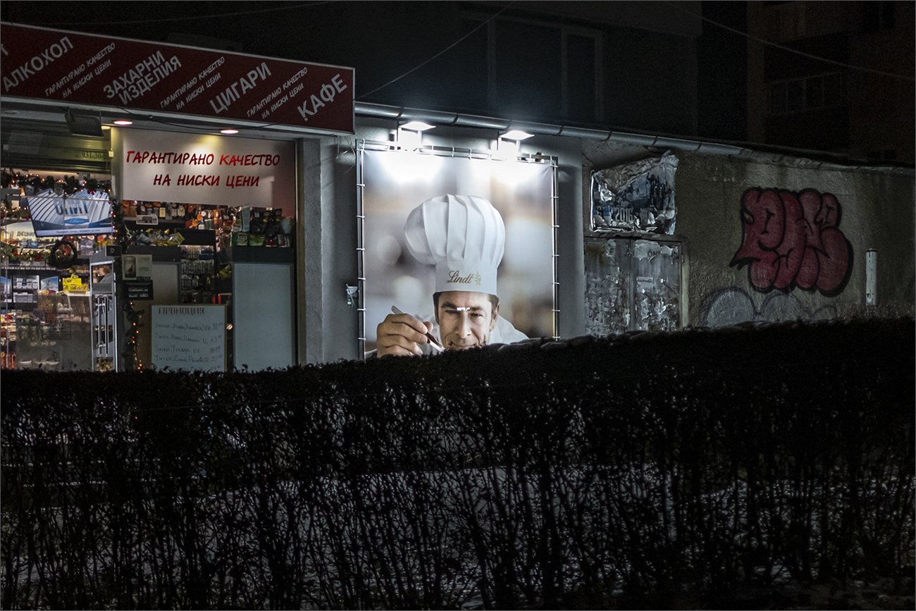 повар, реклама, портрет, уличнаяфотография, fujifilm, night, portrait, Denis Buchel (Денис Бучель)