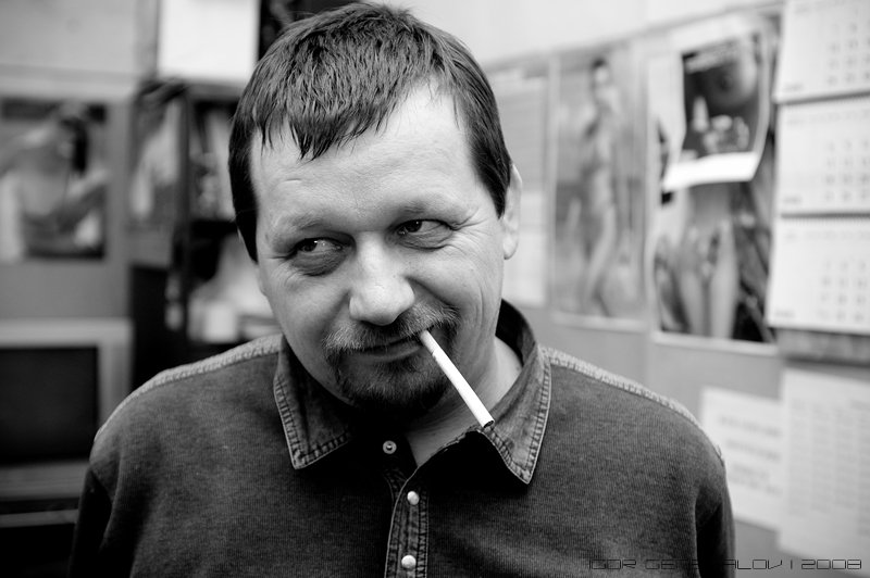 сигарета, мужчина, жанр, портрет, Igor Generalov