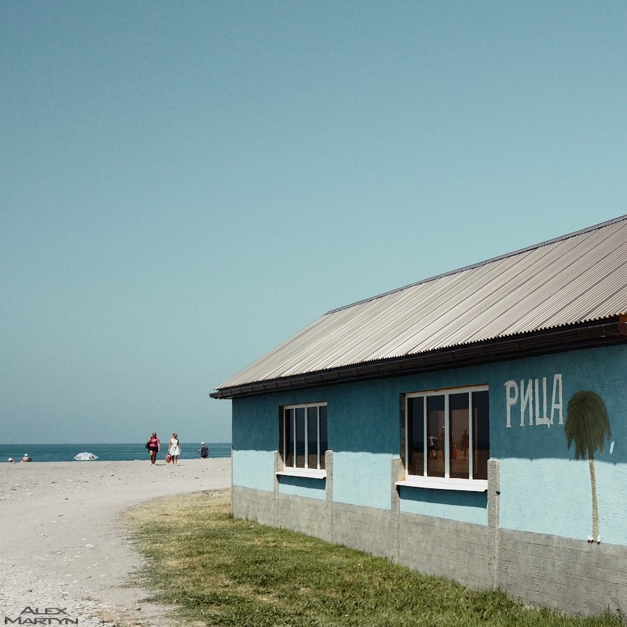 абхазия, море, пляж, цвет, песок, дом, Александр Мартынов