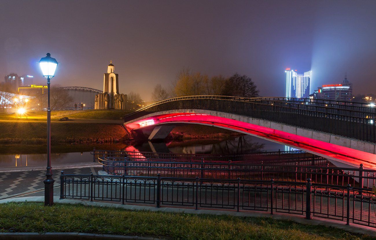 Город Минск мост