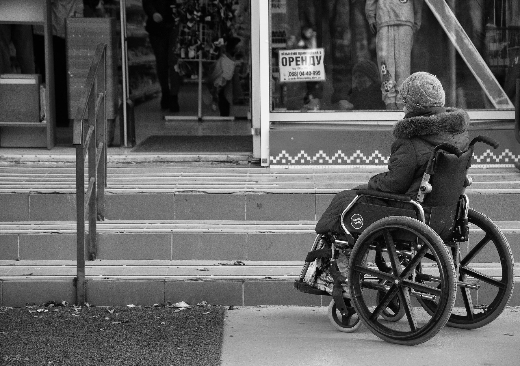женщина,инвалид,жанр,улица, Roma  Chitinskiy