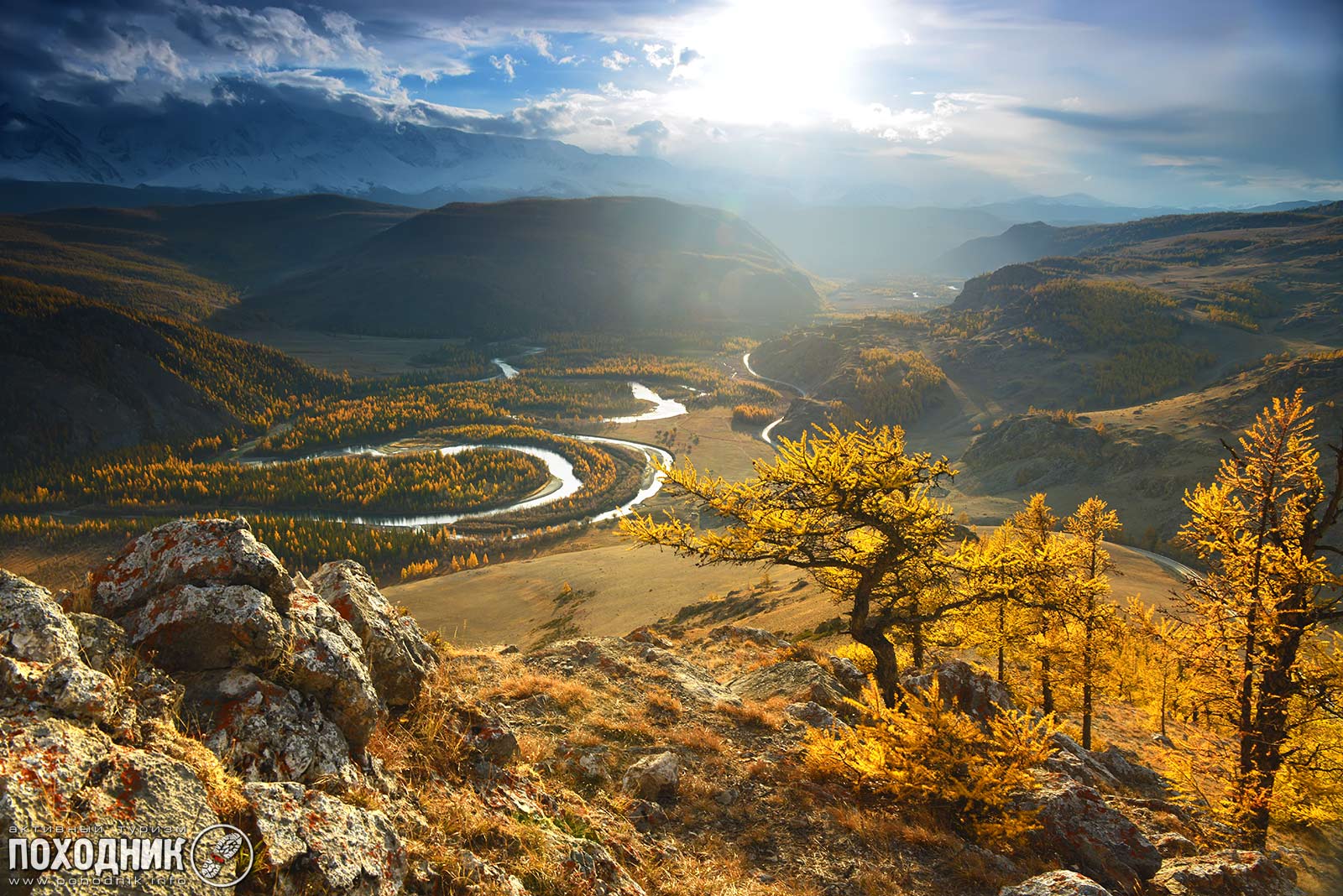 алтай, осень, пейзаж, фото-тур, Походник