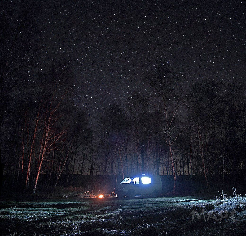 ночь пейзаж звезды костер ночевка, Шангареев Марс