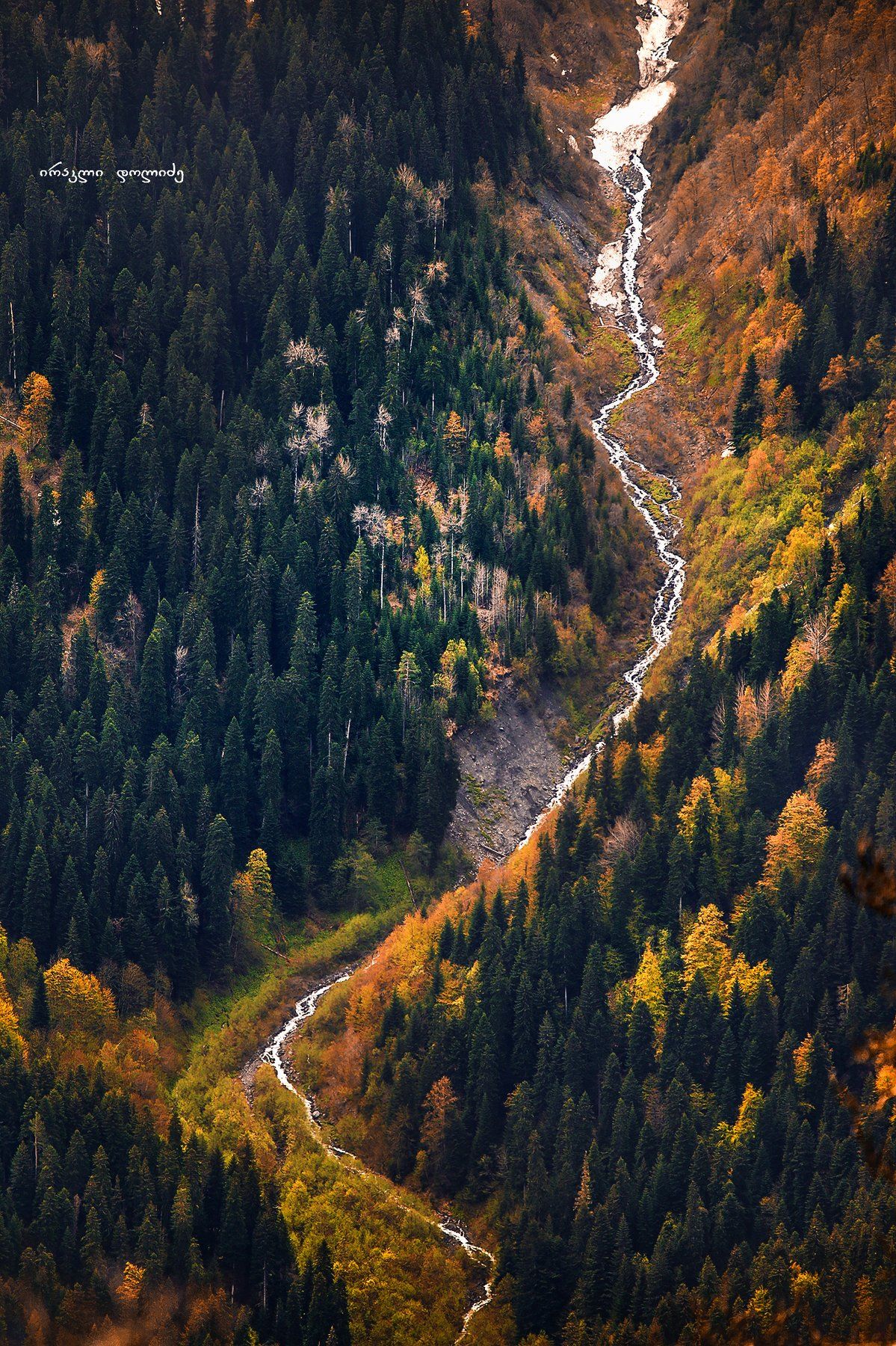 landscape, river, mountain, green, hiking, travel, svaneti, mestia, hatsvali, ირაკლი დოლიძე